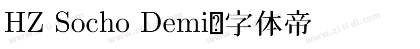 HZ Socho Demi字体转换